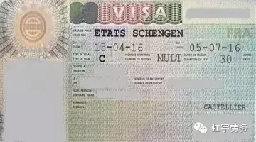 （歐洲申根簽）周先生，白本，戶口河南，30歲單身，國有企業(yè)經(jīng)理，商務(wù)簽證被拒簽2次后，通過我們的擔保照會，成功獲得歐洲申根簽證