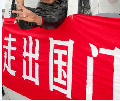 常德虹宇勞務(wù)有限公司急聘赴波蘭室內(nèi)外裝修，膩?zhàn)幽ɑ夜?，刷涂料，砌墻抹灰，瓷磚工