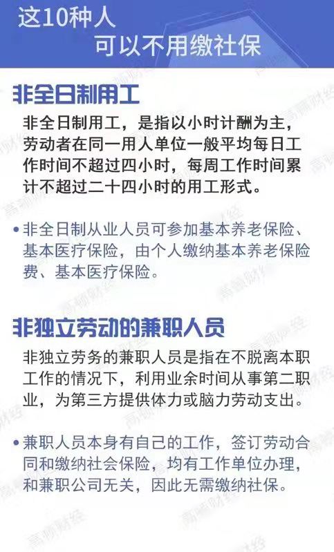 常德虹宇勞務(wù)有限公司,勞務(wù)派遣,勞務(wù)咨詢(xún)服務(wù),招聘，勞務(wù)外包，出國(guó)勞務(wù)