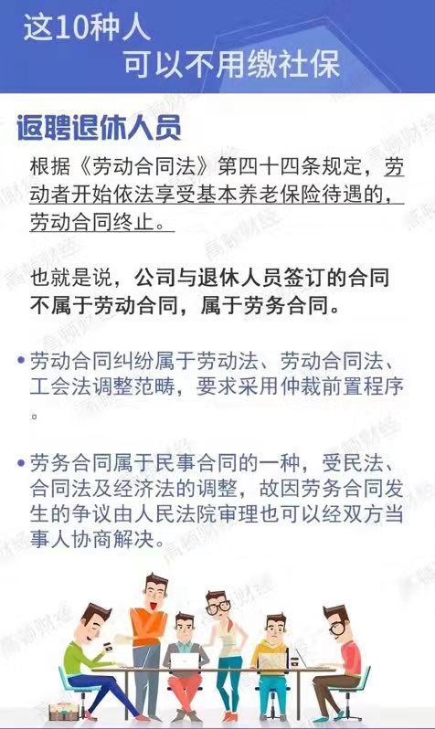 常德虹宇勞務(wù)有限公司,勞務(wù)派遣,勞務(wù)咨詢(xún)服務(wù),招聘，勞務(wù)外包，出國(guó)勞務(wù)