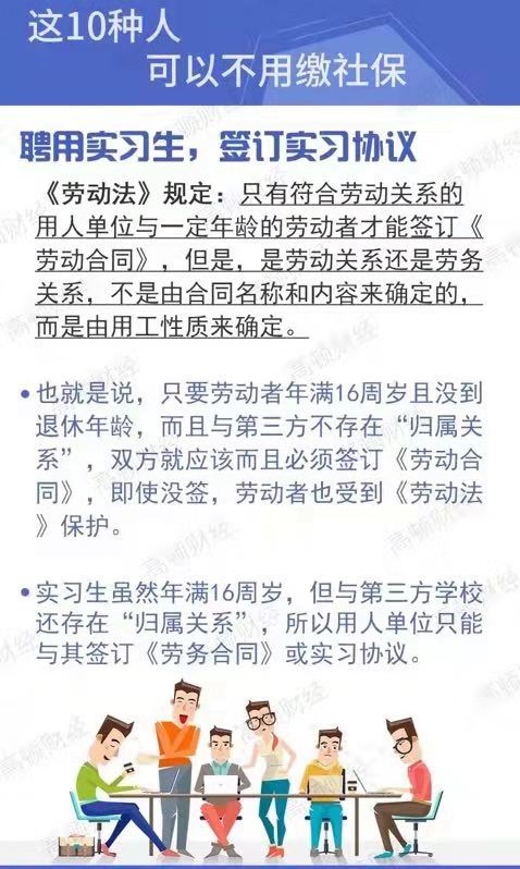 常德虹宇勞務(wù)有限公司,勞務(wù)派遣,勞務(wù)咨詢(xún)服務(wù),招聘，勞務(wù)外包，出國(guó)勞務(wù)