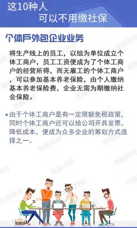 常德虹宇勞務(wù)有限公司,勞務(wù)派遣,勞務(wù)咨詢(xún)服務(wù),招聘，勞務(wù)外包，出國(guó)勞務(wù)